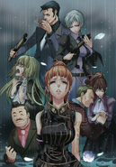 Banquet of the Golden Witch Vol. 4 bonus illustration
