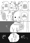 Omake 4