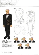 Skd6 page 88.jpg (877 KB)