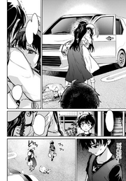 Hoshiwatashi ch2 inori and her mom