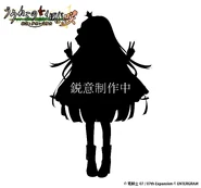 Teaser image of Piece's console sprite posted on Entergram's Twitter.