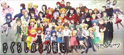 Higurashi no Naku Koro ni 10th Anniversary CD -you&history