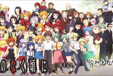 Character of the Slot Golden Witch | 07th Expansion Wiki | Fandom