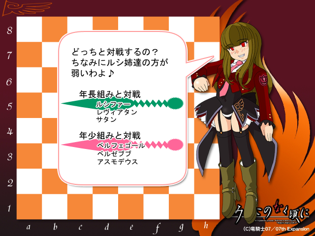 lycee 魔族の姫君 ネリア SP PSA10 Yahoo!オークション -「lycee サイン」(リセ) (トレーディング