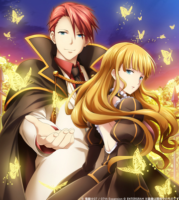 Umineko nintendo switch clearance