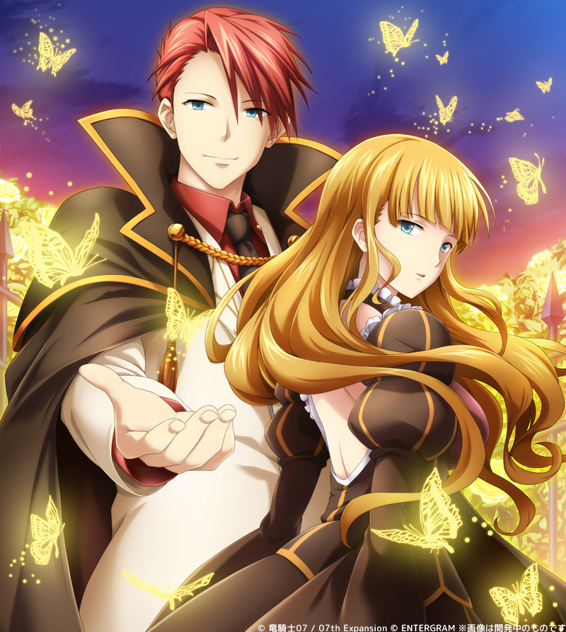 Umineko No Naku Koro Ni Frase 1 by SpXewO on DeviantArt