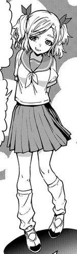 Hoshiwatashi