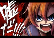 Colored spread from Young Ace UP