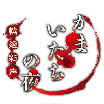 9/7 個別サイン会 KENSHIN 東京♡CLOSE YOUR EYES Kenshin (CLOSE YOUR EYES) profile, age & facts (2025 updated