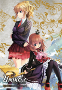 EP7 V2 Cover.png (1.95 MB) Volume cover art