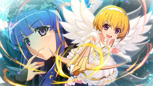 早割シーズン券 White Winged Angel ギター