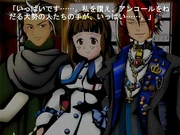 Production diary 555