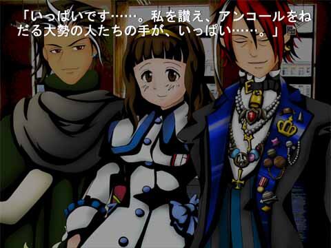 Production Journal/551-600 | 07th Expansion Wiki | Fandom