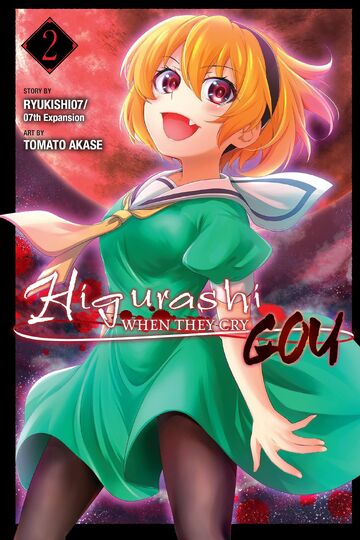 なのは20th SP 夜の終わり、旅の終わり SP 夜の終わり、旅の終わり(箔押し入り) 買取 | プレミアム