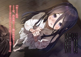 Bakemonohime page4.jpg (456 KB) Prologue 2