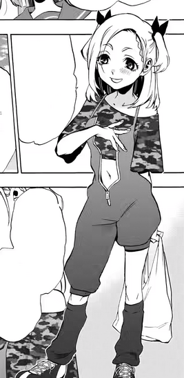 Oniokoshi