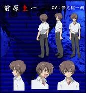 Profile on the official website.