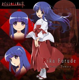 Higurashi no Naku Koro ni Gou[5]
