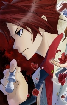 umineko anime battler