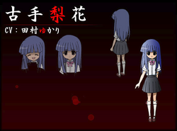 Rika Furude 07th Expansion Wiki Fandom Rika Furude 07th Expansion Wiki Fandom