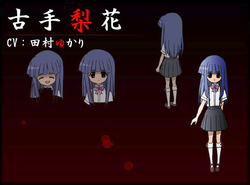 Higurashi no Naku Koro Ni. When They Cry OP 1 Furude Rika redraw in the  style of Higurashi Gou : r/Higurashinonakakoroni