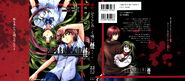 UtsutsukowashiFull.jpg (1.31 MB) The complete book cover, featuring Shion Sonozaki, Mizuho Kousaka, Akira Toudou, and Natsumi Kimiyoshi from left to right