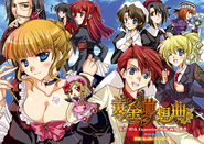 Golden Fantasia Ch. 1 cover