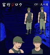 Profile on the official website.