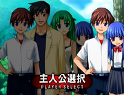 HiguMatsuriPlayerSelect.png
