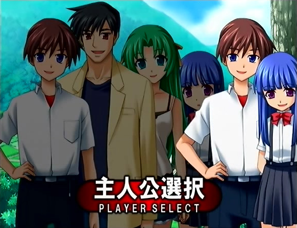 Higurashi no Naku Koro ni Sotsu – Opening & Ending [BD / No Credits] –  Tooku Zone