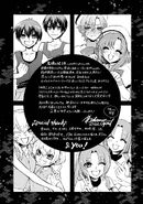 Afterword from Natsumi Kei