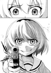 Nekodamashi ch3 guntoko.jpg