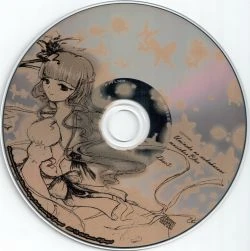 Umineko No Naku Koro Ni Musicbox Blue 07th Expansion Wiki Fandom