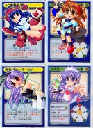 Leaf fight card sample.png (113 KB) Some of Ryukishi's Leaf Fight cards