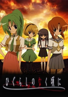 Higurashi 2006 anime poster