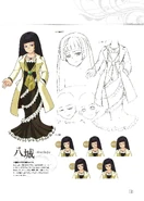 Skd6 page 91.jpg (965 KB)