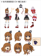 Referencia de Maria en el anime