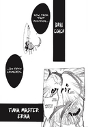 Omake 2