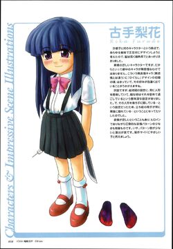 Higurashi no Naku Koro ni Official Character Guide