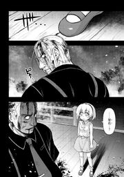 Oniokoshi-hen Volume 1, 07th Expansion Wiki