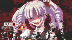 キュアネル Z/X -Zillions of enemy X- 金襴アクリルパネル「ネイ」：【公式