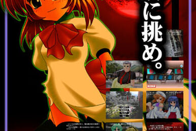 New Higurashi no naku koro ni Sotsu poster! : r/Higurashinonakakoroni