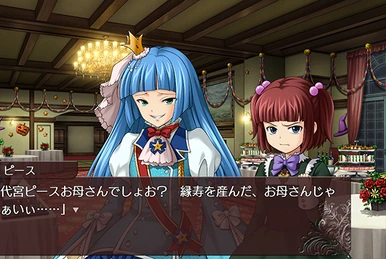 Character of the Slot Golden Witch | 07th Expansion Wiki | Fandom