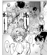 Keitarou scares kihiro.png