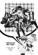 Higu.Onisarashi Manga Afterwords.jpg (498 KB)