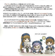RedSoul booklet page 2