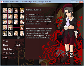 Kanon alive (no).png