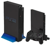 The hellish creation that was the PS2