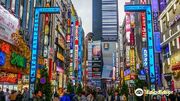 Just Godzilla starting a routine rampage of Tokyo