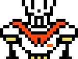 Papyrus